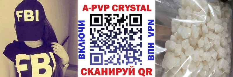 Конопля Хотьково