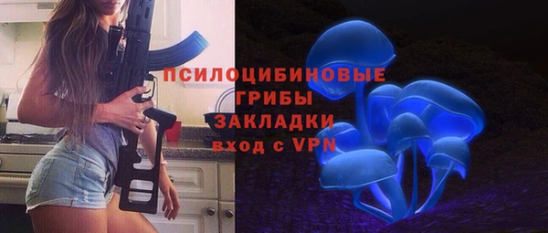 кокаин перу Алексеевка