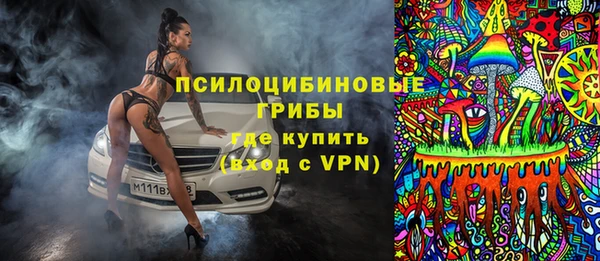 кокаин перу Алексеевка