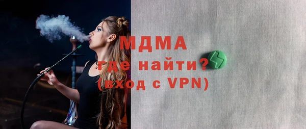 кокаин перу Алзамай