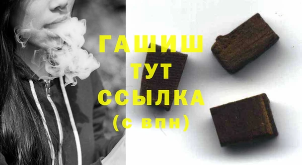 кокаин перу Алексеевка