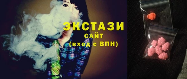 кокаин перу Алексеевка