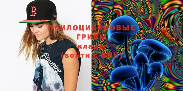 кокаин перу Алзамай
