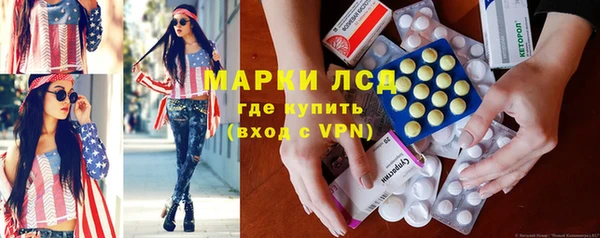 кокаин перу Алзамай