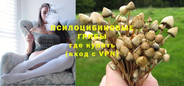 кокаин перу Алзамай