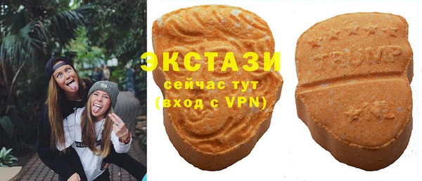 кокаин перу Алзамай