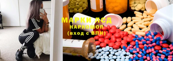 бутират Алексин