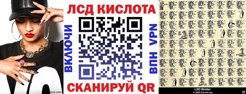 ОМГ ОМГ маркетплейс цены наркотик Хотьково Марки NBOMe 1,5мг