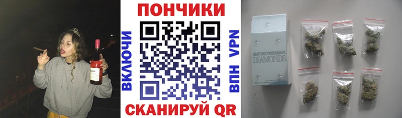 Бошки марихуана AK-47  KRAKEN ссылка  Хотьково 